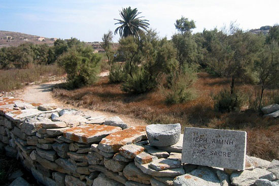Η Ιερή Λίμνη